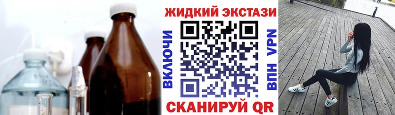 Купить где  Волчанск  БУТИРАТ буратино 