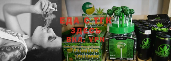 jwh Кодинск