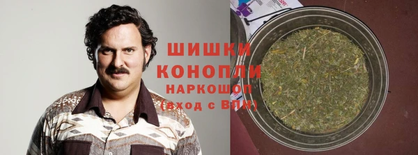 мефедрон VHQ Козельск