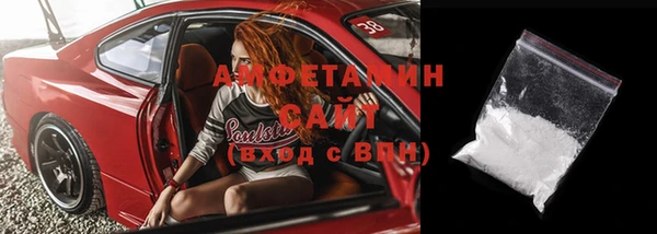 спайс Козловка