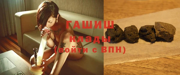 jwh Кодинск