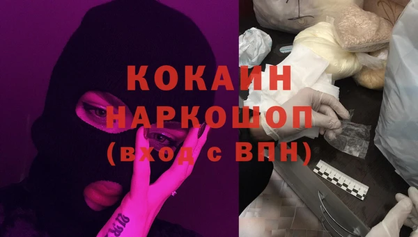 jwh Кодинск