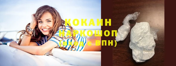 jwh Кодинск