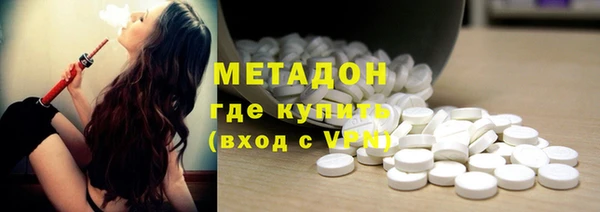 спайс Козловка