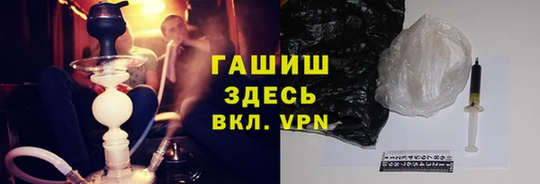 спайс Козловка