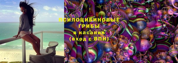 jwh Кодинск