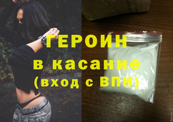 марки nbome Коряжма