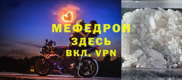 jwh Кодинск