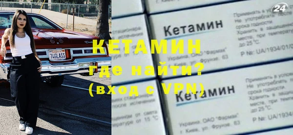 jwh Кодинск