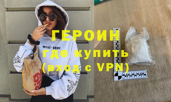 jwh Кодинск
