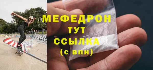 спайс Козловка