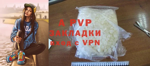 a pvp Корсаков
