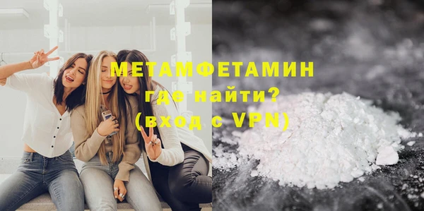 jwh Кодинск