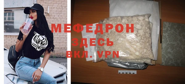 jwh Кодинск