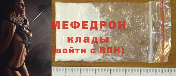 jwh Кодинск