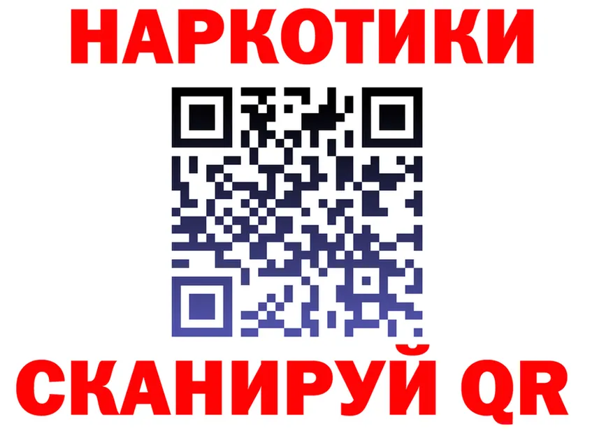 A-PVP VHQ зеркало это ОМГ ОМГ Волчанск